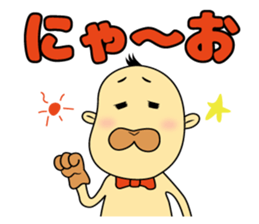 HEY!YACCHI sticker #8709382