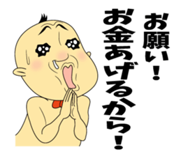 HEY!YACCHI sticker #8709383