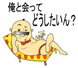 HEY!YACCHI sticker #8709385