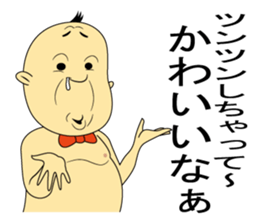 HEY!YACCHI sticker #8709387