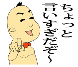 HEY!YACCHI sticker #8709390