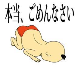 HEY!YACCHI sticker #8709394