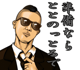 HEY!YACCHI sticker #8709398