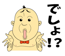 HEY!YACCHI sticker #8709399