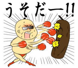 HEY!YACCHI sticker #8709401