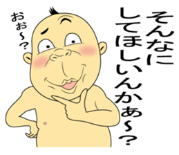 HEY!YACCHI sticker #8709404