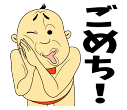 HEY!YACCHI sticker #8709407