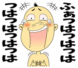 HEY!YACCHI sticker #8709409