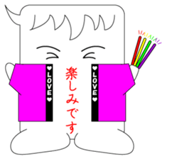 Comments of praise sticker #8709494