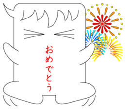 Comments of praise sticker #8709502