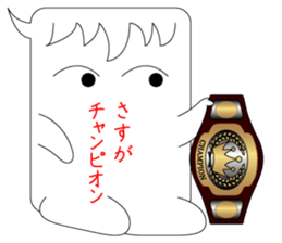 Comments of praise sticker #8709503