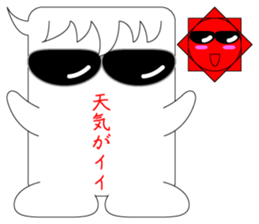 Comments of praise sticker #8709512