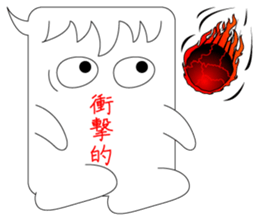 Comments of praise sticker #8709515