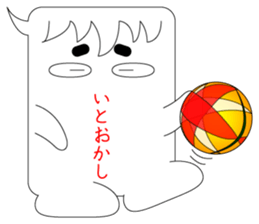 Comments of praise sticker #8709517