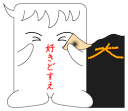 Comments of praise sticker #8709526