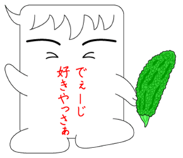 Comments of praise sticker #8709529