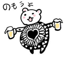 Beer bear Sticker! sticker #8709610