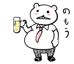 Beer bear Sticker! sticker #8709614