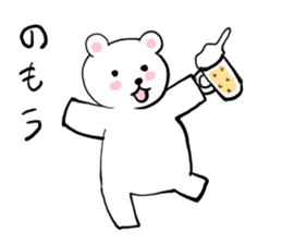 Beer bear Sticker! sticker #8709617