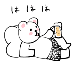 Beer bear Sticker! sticker #8709619