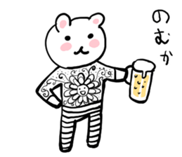 Beer bear Sticker! sticker #8709625
