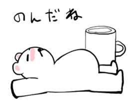 Beer bear Sticker! sticker #8709638