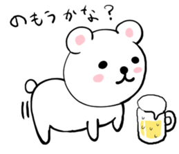 Beer bear Sticker! sticker #8709640