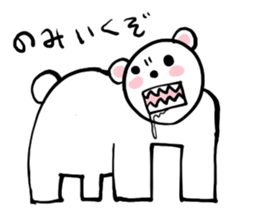 Beer bear Sticker! sticker #8709641