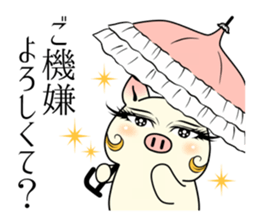 An actress  A pig  Intermediate. sticker #8709654