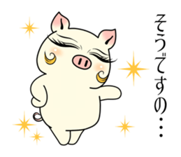 An actress  A pig  Intermediate. sticker #8709657