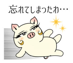 An actress  A pig  Intermediate. sticker #8709662