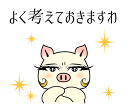 An actress  A pig  Intermediate. sticker #8709665