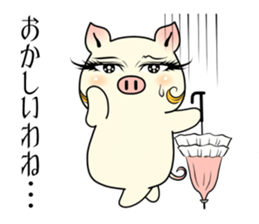An actress  A pig  Intermediate. sticker #8709667