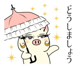 An actress  A pig  Intermediate. sticker #8709669