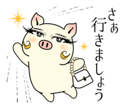 An actress  A pig  Intermediate. sticker #8709673