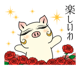 An actress  A pig  Intermediate. sticker #8709675
