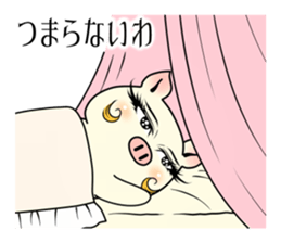 An actress  A pig  Intermediate. sticker #8709676