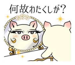 An actress  A pig  Intermediate. sticker #8709684