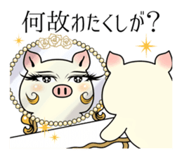 An actress  A pig  Intermediate. sticker #8709684
