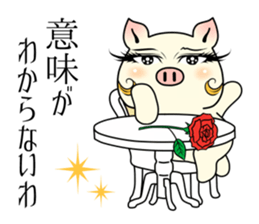 An actress  A pig  Intermediate. sticker #8709685