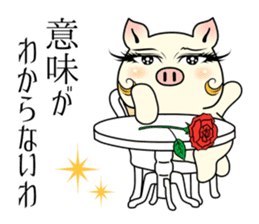 An actress  A pig  Intermediate. sticker #8709685