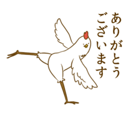 Mr.Niwato3 sticker #8709770