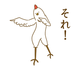 Mr.Niwato3 sticker #8709803