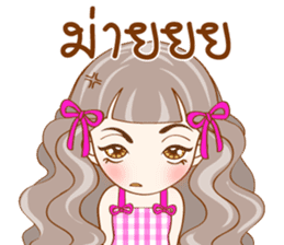 Cutie Girl (TH) sticker #8709935