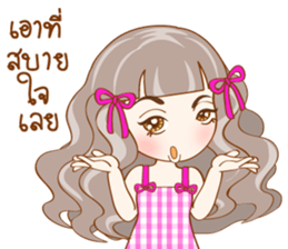 Cutie Girl (TH) sticker #8709940