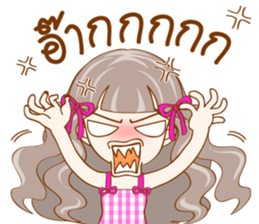 Cutie Girl (TH) sticker #8709960