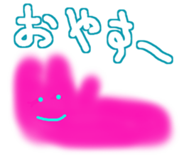 Lucky pink bunny sticker #8710091