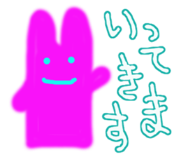 Lucky pink bunny sticker #8710092