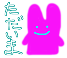 Lucky pink bunny sticker #8710093