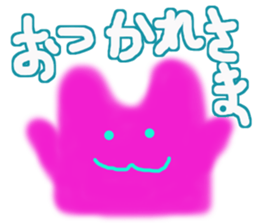 Lucky pink bunny sticker #8710094